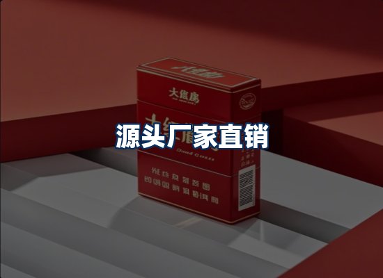 专业团队办公环境